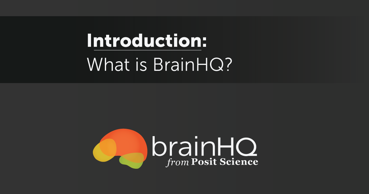 What is BrainHQ?